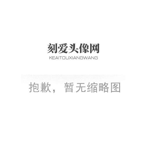 可爱动漫少女头像，尽显俏皮个性